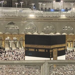 Meninggalnya Jemaah Haji di Arab Saudi, Kemenag Pastikan Pelayanan Pemakaman Maksimal